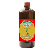 Baidyanath asli ayurved jhansi Mahamanjisthadi Kadha 450ml | Ayurvedic Blood Purifier Syrup