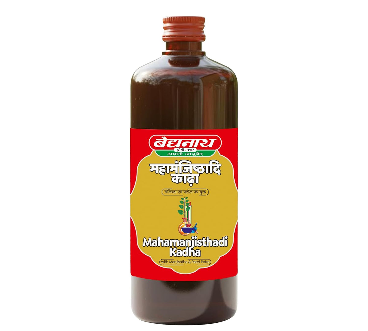 Baidyanath asli ayurved jhansi Mahamanjisthadi Kadha 450ml | Ayurvedic Blood Purifier Syrup