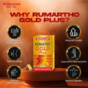 Baidyanath asli ayurved jhansi Rheumartho Gold 30 capsules Enriched wih Gold Ashes | useful in joint Pains (Gold Plus)
