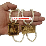 ASTRODIDI Jai Shri Bageshwar Dham and Panchmukhi Hanuman Ji Locket Tulsi Mala | Handmade Jai Sita Ram Original Tulasi Kanthi Mala for Man and Women (2 PCS COMBO)