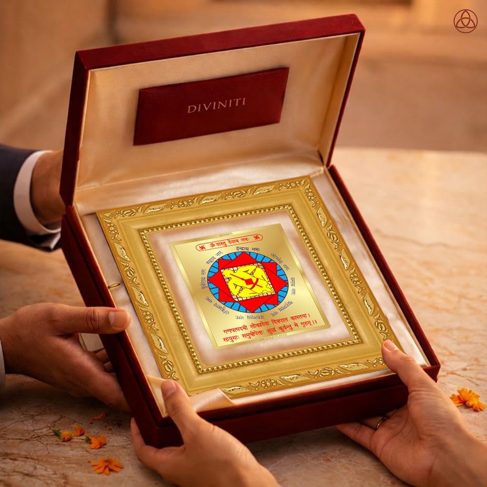 DIVINITI 24K Gold-Plated Vastu Dosh Nivaran Yantra Frame | Sacred Yantra for Vastu Balance, Protection & Positivity | Home, Office & Pooja Decor | Premium Gift Box | 12 x 11 CM