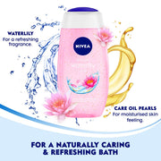 NIVEA Complete Summer Regime Kit-Soft 300ml Moisturizing Cream, Aloe Hydration 400ml Body Lotion & Water Lily Flower 250ml refreshing Shower Gel