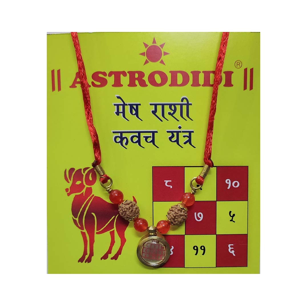 ASTRODIDI Mesh Rashi Kavach Locket/Aries Zodiac Sign Pendant Kawach