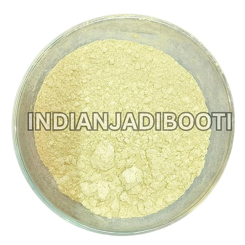 IndianJadiBooti Atibala Panchang Powder - Indian Mallow Whole Plant Churn (Abutilon Indicum/Kanghi Bhusi) (0.5, Kilograms)