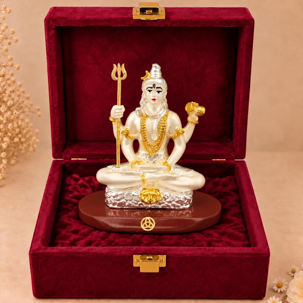DIVINITI Premium Dual Tone Lord Shiva Idol with Silver-Tone Finish & Gold Accents | Mahadev Shiv Ji Showpiece with Decorative Base & Premium Gift Box | Home, Mandir, Office & Gifting | 8 x 7 cm