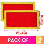 Bhakti Lehar Velvet Long Plain Altar God Idols Pooja Aasan Cloth for Home Mandir, Temple and Pooja Ghar (Red, 14 x 26 Inch) -Pack of 2, Wood