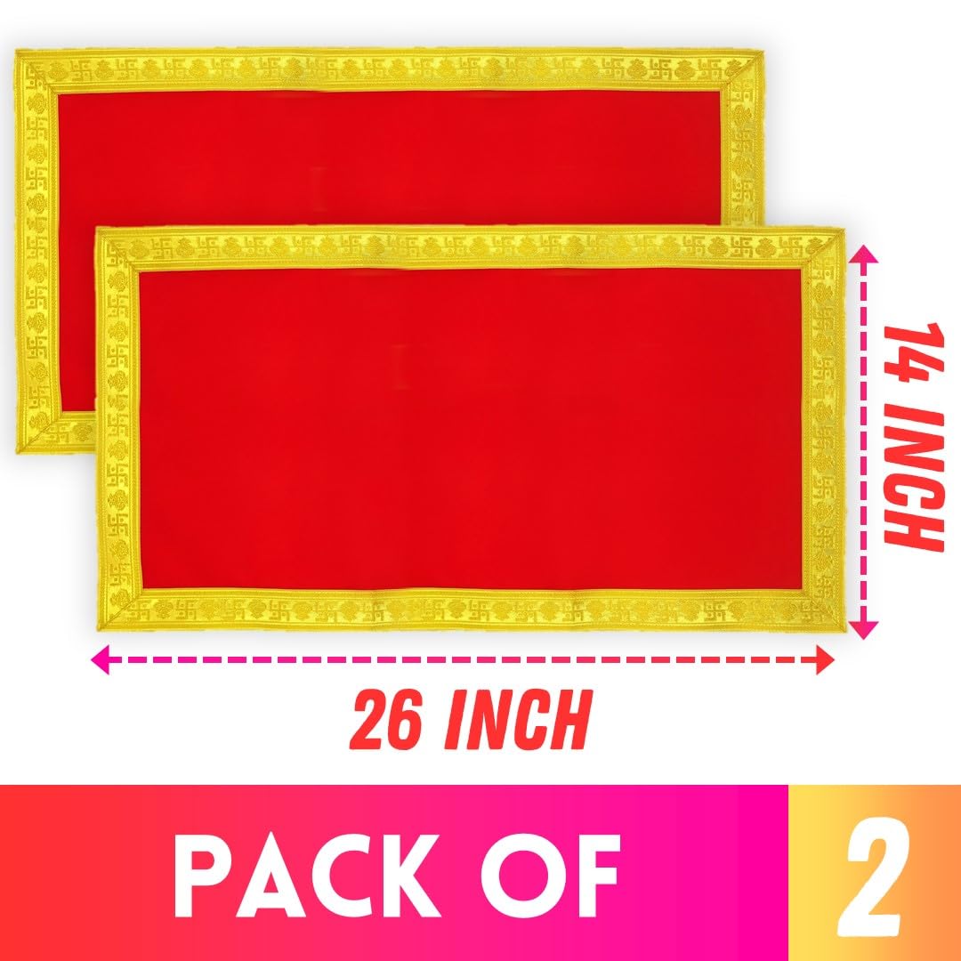 Bhakti Lehar Velvet Long Plain Altar God Idols Pooja Aasan Cloth for Home Mandir, Temple and Pooja Ghar (Red, 14 x 26 Inch) -Pack of 2, Wood