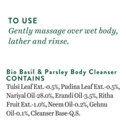 Biotique Basil & Parsley Revitalizing Body Wash | Soften Skin | Provides Natural Brightness | Deeply Cleanses | 100% Botanical Extracts | Suitable for All Skin Types | 200ml