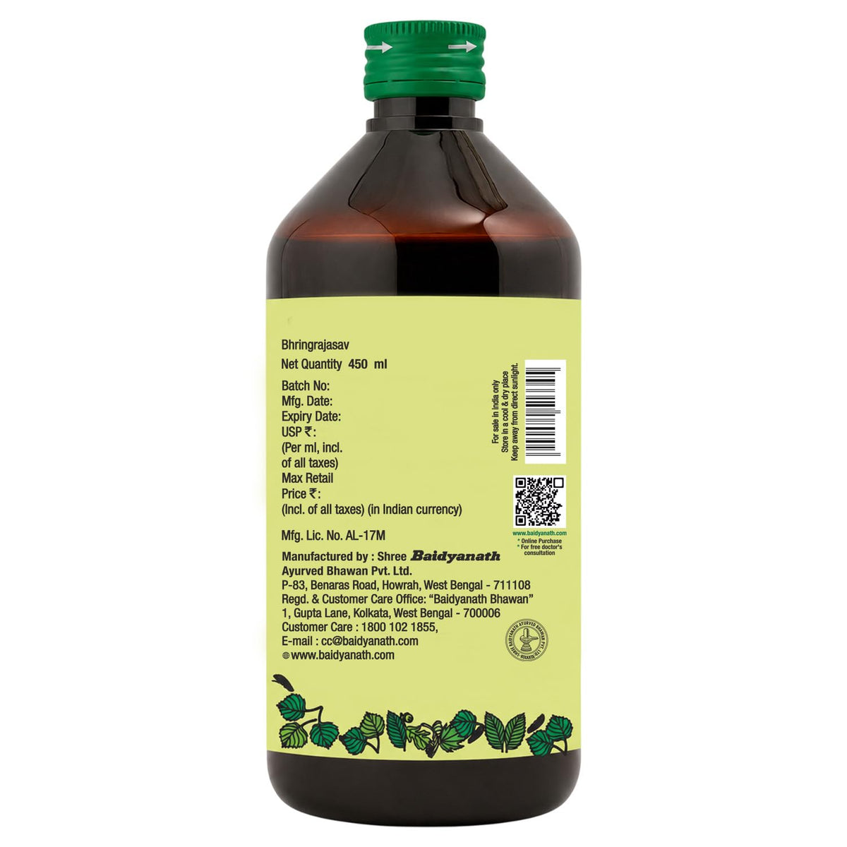Baidyanath Asli Ayurved Bhringrajasava Liquid Syrup - 450 Ml (Pack Of 2) - Multi-Benefit Ayurvedic Wellness Formula | Supports Respiratory Health, Vitality & Stamina