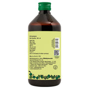 Baidyanath Asli Ayurved Bhringrajasava Liquid Syrup - 450 Ml (Pack Of 2) - Multi-Benefit Ayurvedic Wellness Formula | Supports Respiratory Health, Vitality & Stamina