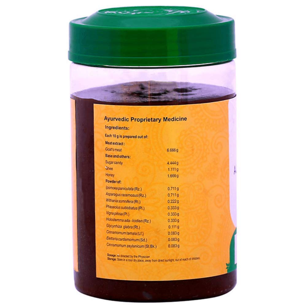 VAIDYARATNAM Ajamamsa Rasayanam 500 G (Pack Of 1)| Ayurvedic Products | Ayurveda Products | Products