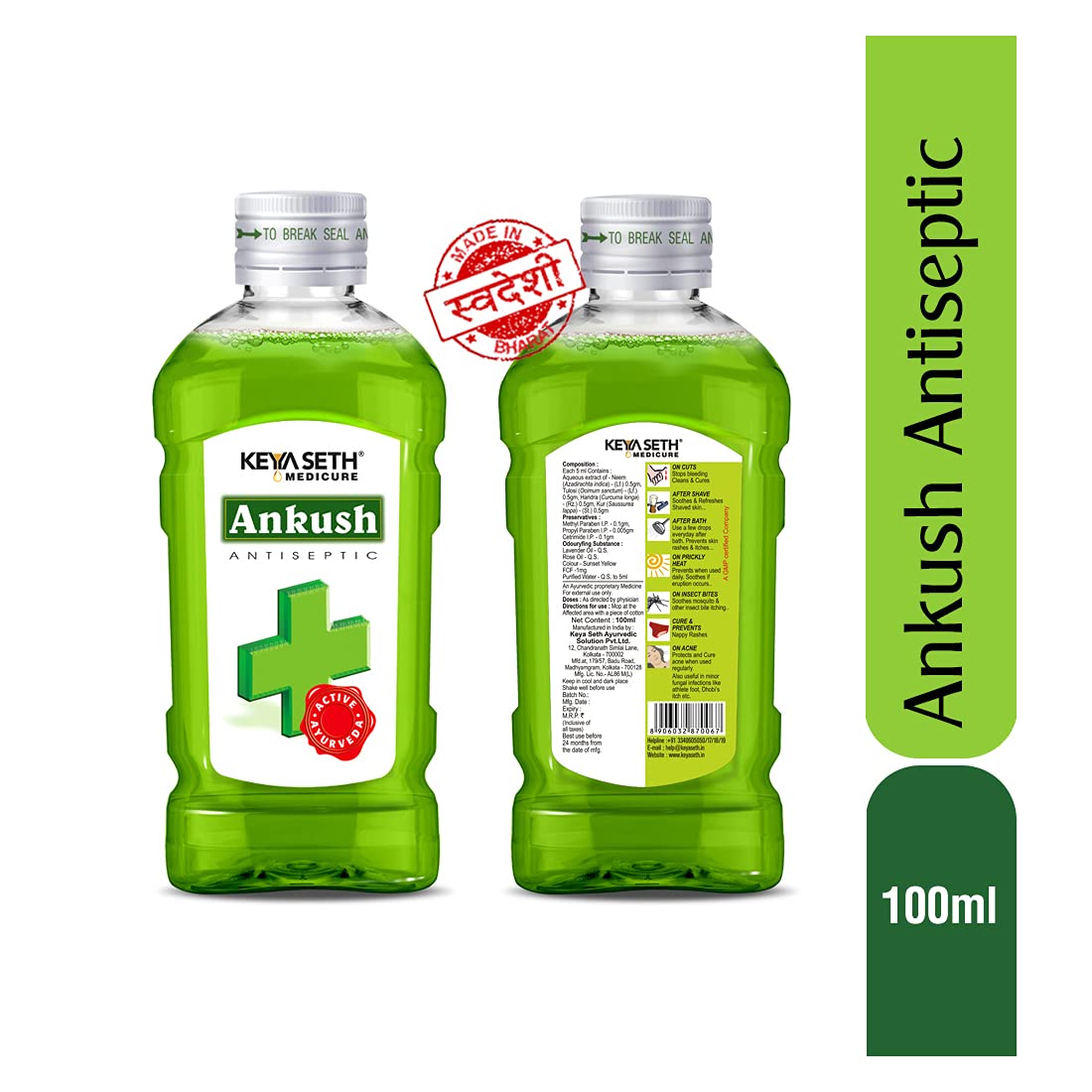 Keya Seth Aromatherapy, Ankush Ayurvedic Antiseptic Liquid, No Burning Sensation for First Aid & Personal Hygiene, Enriched with Neem, Tulsi, Lavender & Rose Essential Oil 100ml (Pack of 1)