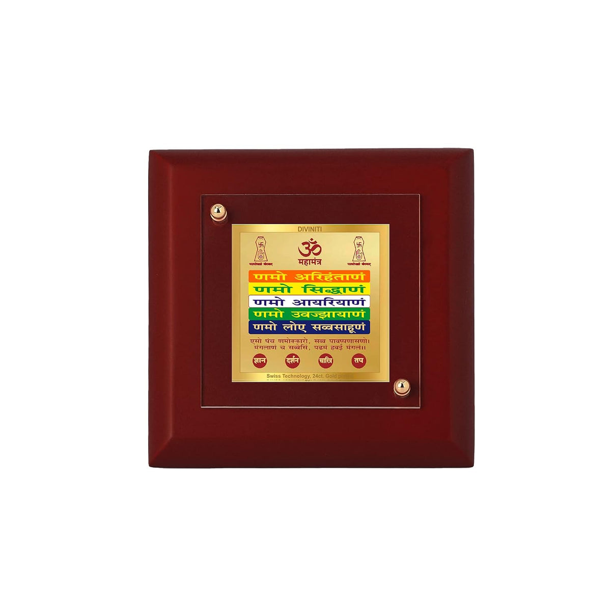 DIVINITI Namokar Mantra 24K Gold Plated MDF Photo Frame | Premium Jain Table Top Frame for Home, Office & Prayer Room | Luxury Spiritual Gift Item for Housewarming, Festive Gifting | 10 x 10 CM