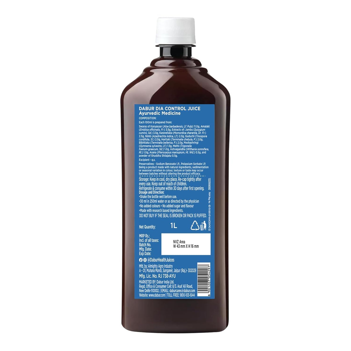 Dabur Dia Control Juice - 1L | Clinically Proven Diabetic Care | Supports Healthy Blood Sugar Levels & Insulin Sensitivity | Reduces Post Meal Sugar Spikes | Amla, Karela, Jamun, Triphala & More