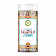 NatureVit Rajasthani Mukhwas 1 Kg – Royal Rajasthani Meetha Paan Mix with Rose, Fennel & Cardamom – Mouth Freshener & Digestive Delight