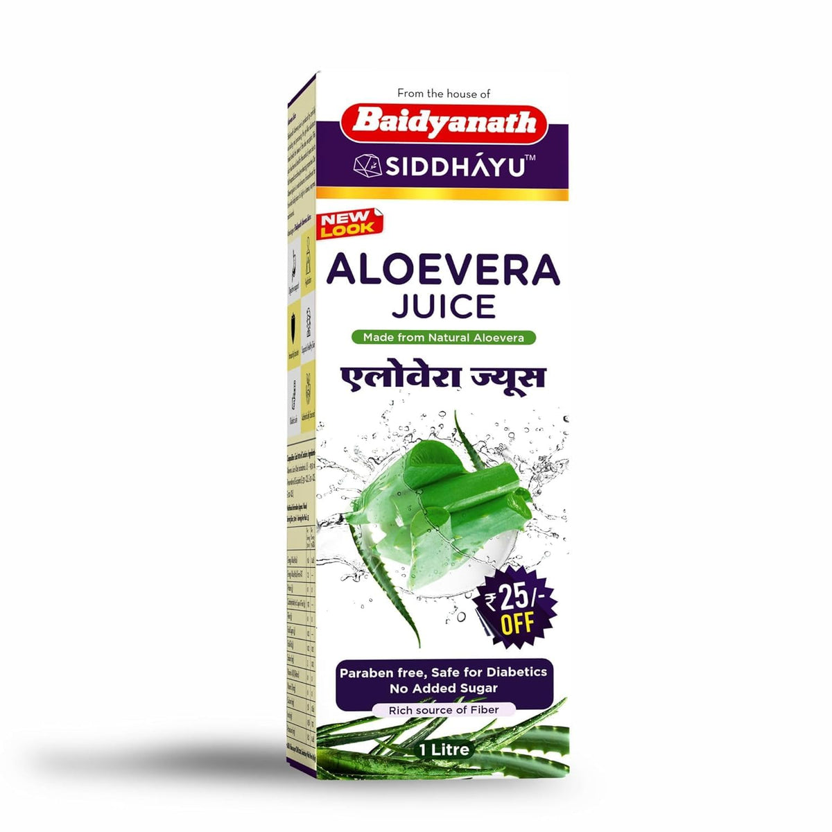 Baidyanath Asli Ayurved Amla Juice 1L Cold Press + Aloe Vera Juice 1L | Cold-Pressed, Vitamin C, Supports Immunity & Digestion, Combo For Glowing Skin, Hair Care, And Detox