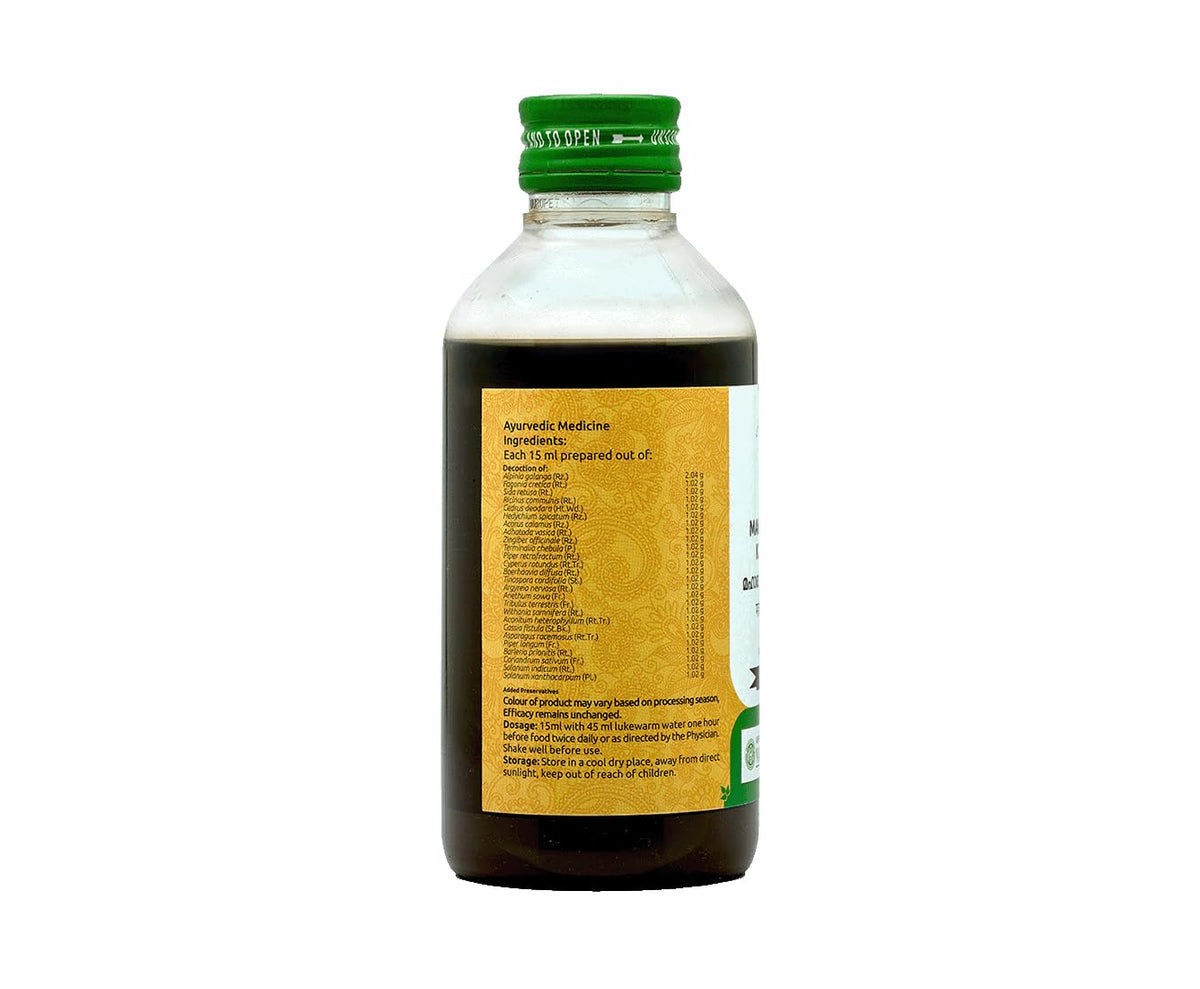 Maharasnadi Kashayam | Ayurvedic Herbal Decoction for Joint Pain, Muscle Stiffness & Vata Balance | Traditional Vata-Relieving Formula by VAIDYARATNAM