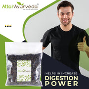 Attar Ayurveda Choti Harad - Kali Harad (250 Grams) | Dried | Whole Form | 100% Natural, No Preservatives