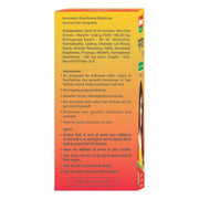 Baidyanath Asli Ayurved Mahabhringraj Tel I For Hair Growth I Anti Dandruff I 50 ml