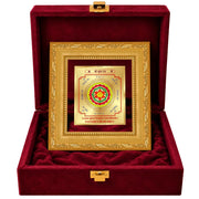 DIVINITI Siddh Energised Kuber Yantra | 24k Gold Plated Foil Wealth Attraction Vastu Frame for Home, Office & Puja Room | Premium Gift Box | Spiritual Yantra for Wealth, Prosperity & Financial Growth | 12 X 11 CM