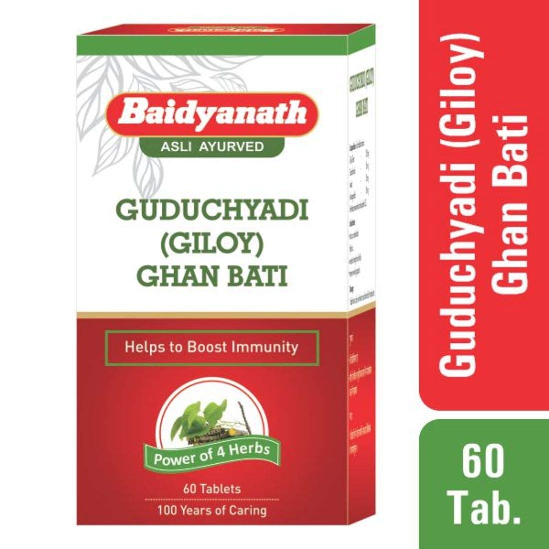 Baidyanath Asli Ayurved Guduchyadi Ghan Bati - 60 Tablets (Pack of 2)