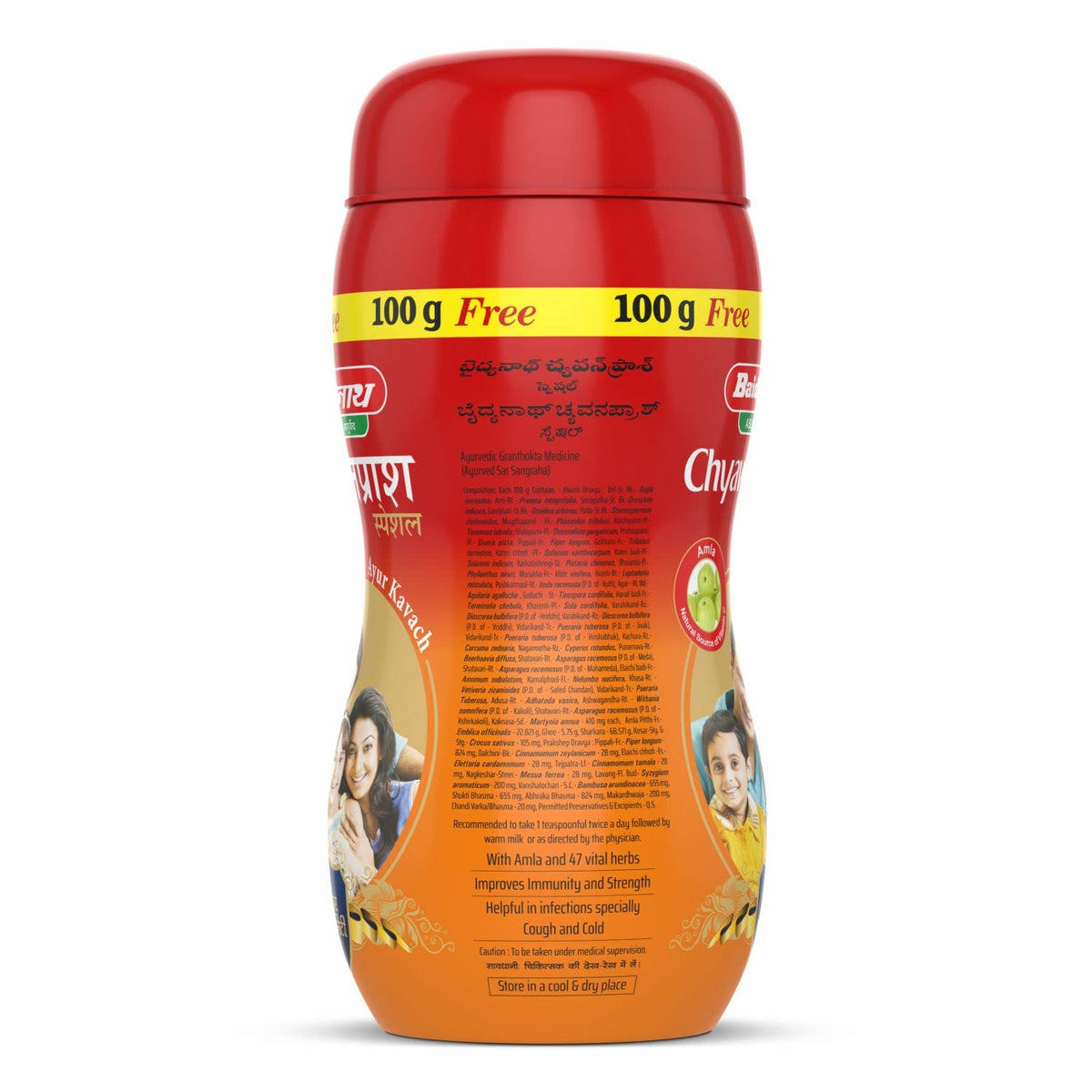 Baidyanath Asli Ayurved Chyawanprash Special 950g & Chyawan-Fit Sugarfree 1Kg (Combo Pack)