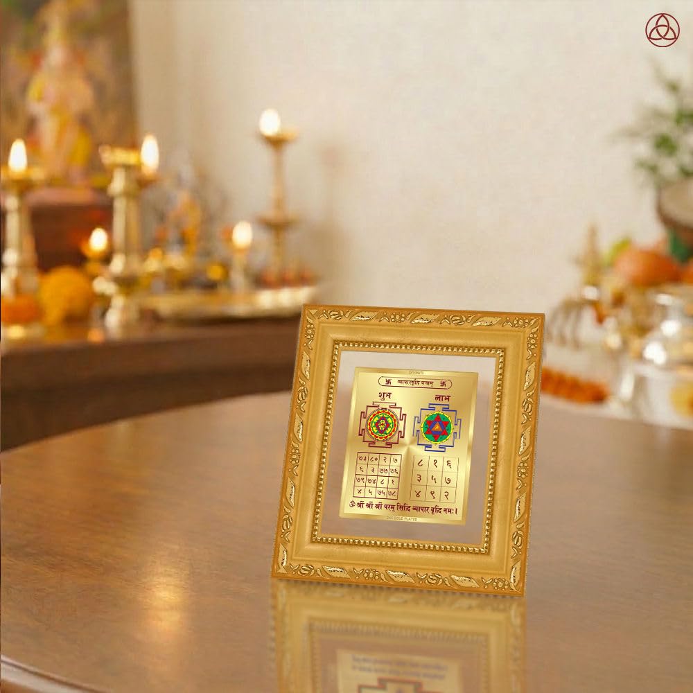 DIVINITI 24K Gold-Plated Vyapar Vriddhi Yantra Frame | Sacred Yantra for Business Growth, Prosperity & Positivity | Office, Shop, Home & Pooja Decor | Premium Gift Box | 12 x 11 CM