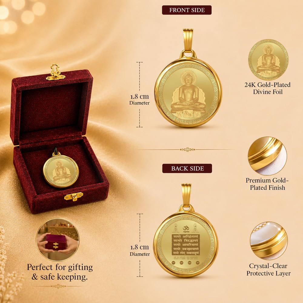 DIVINITI 24K Gold Plated Double-Sided Religious Pendant with Premium Gift Box, Spiritual Locket for Men & Women, Devotional Jewellery for Gifting & Everyday Wear | Mahavir & Namokar Mantra - GNG Pendant