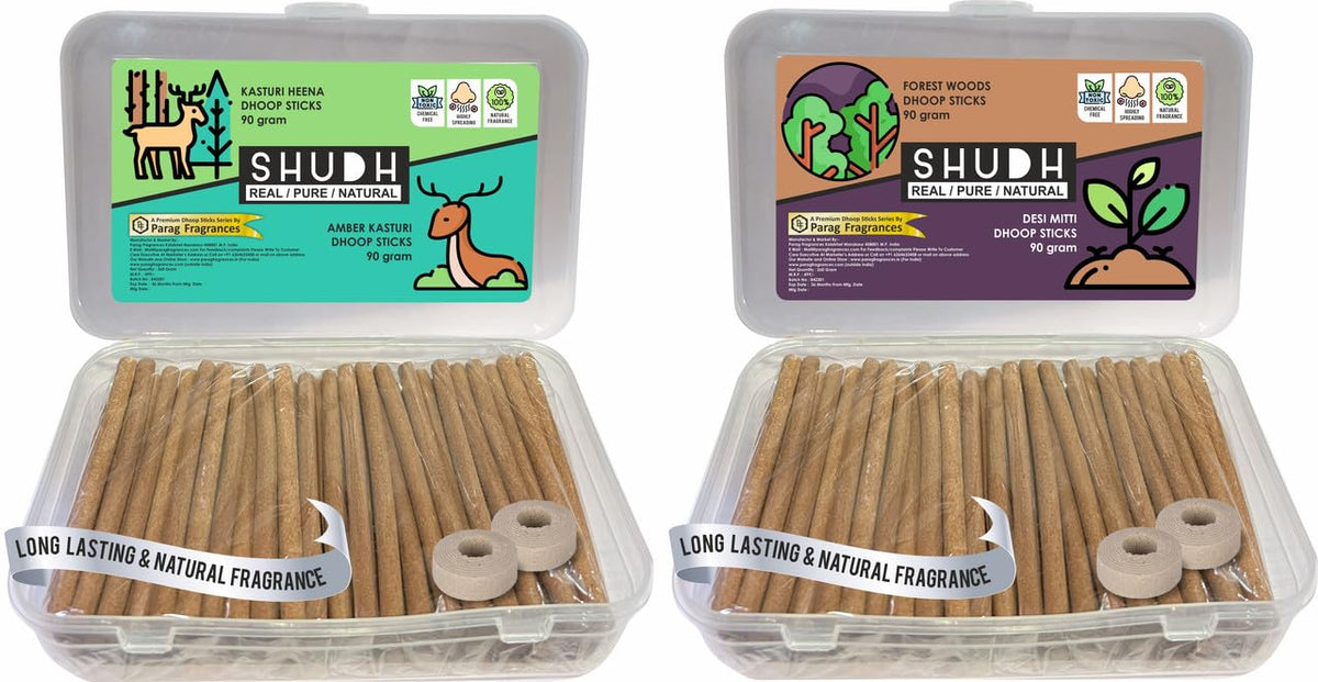 Parag Fragrances Shudh Brown Kasturi & White Kasturi Dhoop Sticks Combo/Natural Dhoop Incense Sticks 130 gm + 130 gm = 260 gm