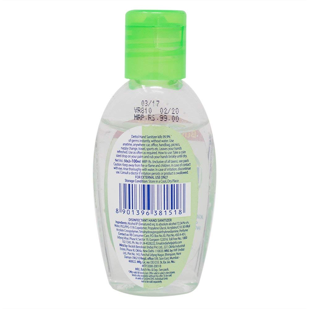 Dettol Liquid Handwash Skincare - 750 ml with Dettol Instant Hand Sanitizer - 50 ml
