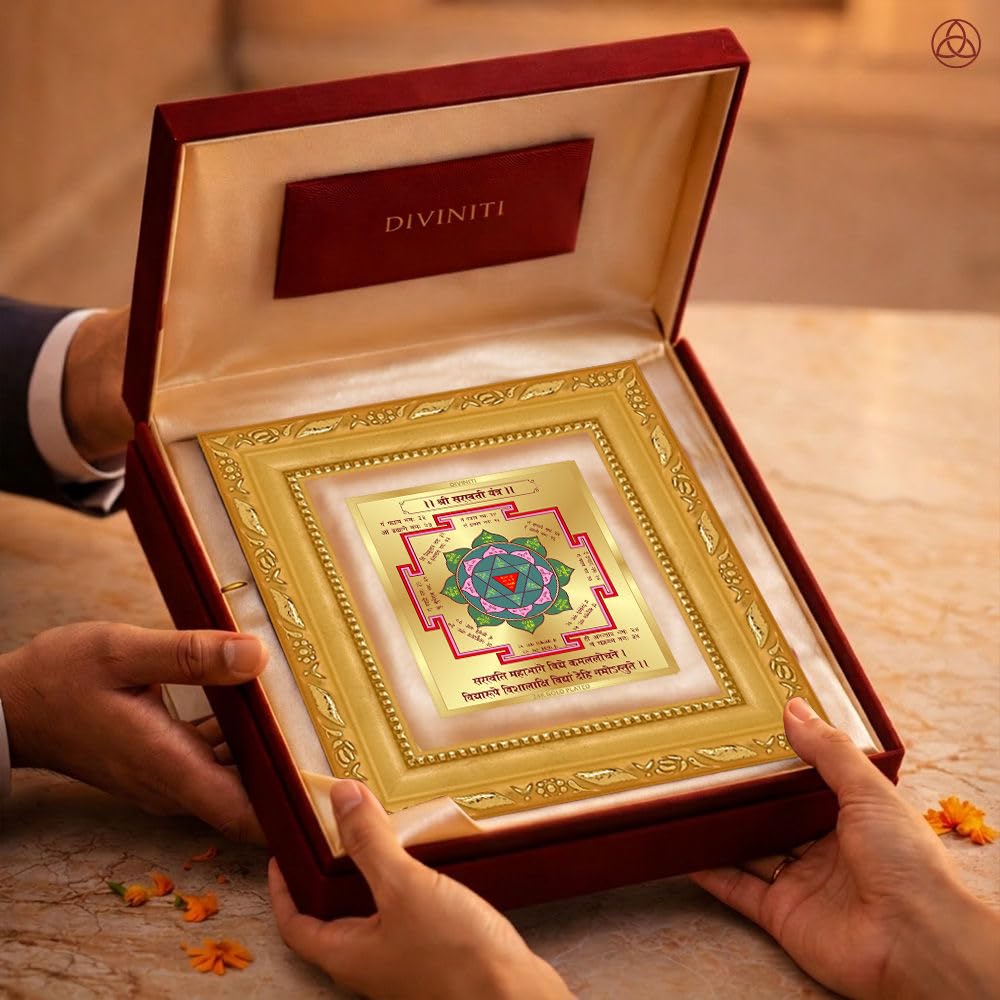 DIVINITI 24K Gold-Plated Saraswati Yantra Frame | Sacred Yantra for Wisdom, Knowledge & Positivity | Home, Office & Pooja Decor | Premium Gift Box | 12 x 11 CM