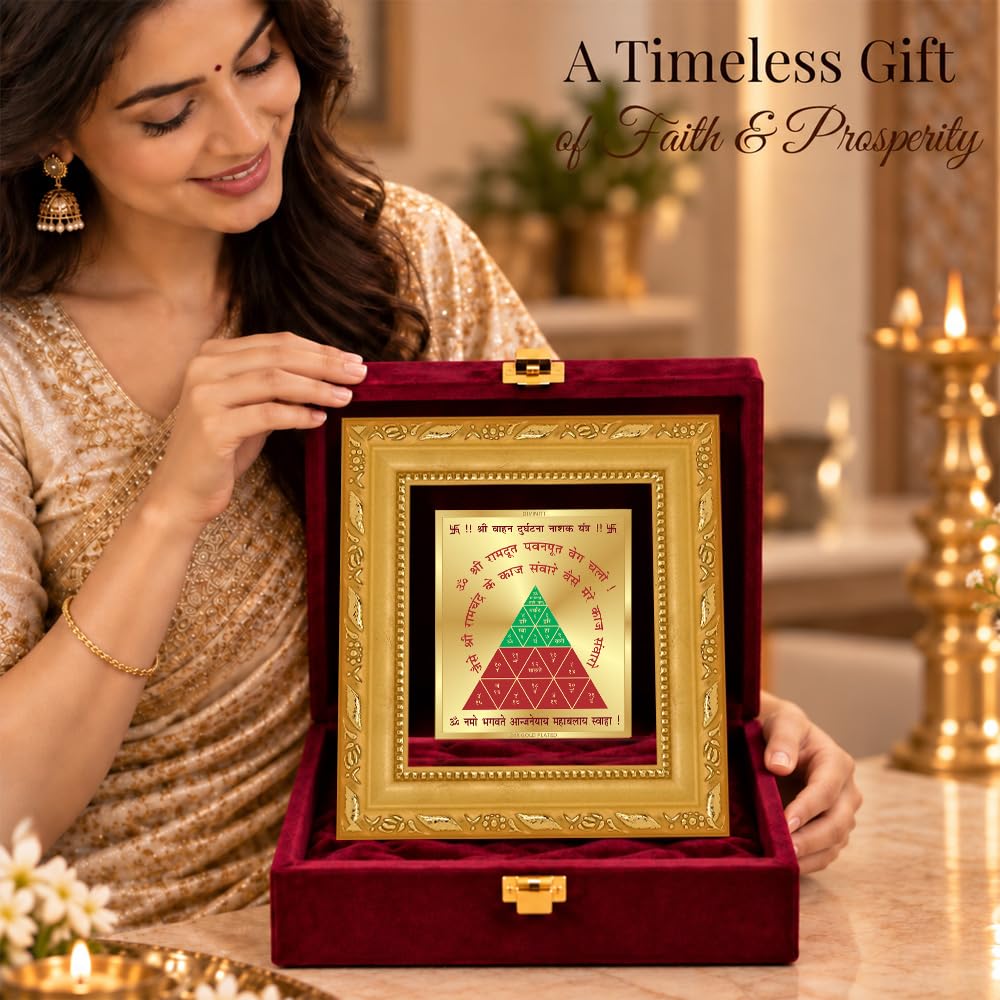 DIVINITI 24K Gold-Plated Vahan Durghatna Yantra Frame | Sacred Yantra for Protection, Safe Travel & Positivity | Home, Office & Pooja Decor | Premium Gift Box | 12 x 11 CM