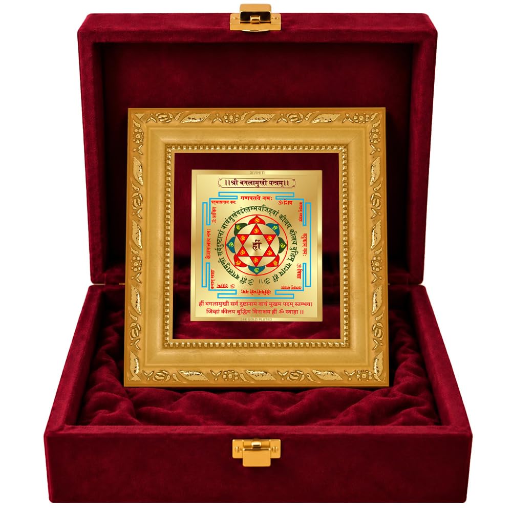 DIVINITI Siddh Energised Shree Baglamukhi Yantra | 24k Gold Plated Foil Victory Protection Vastu Frame for Home, Office & Puja Room | Premium Gift Box | Spiritual Yantra for Protection, Victory & Confidence | 12 X 11 CM