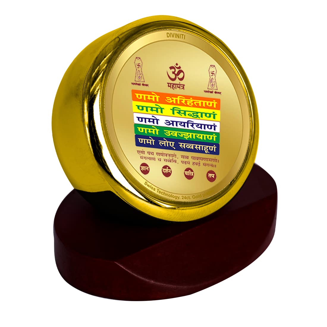 DIVINITI 24K Gold Plated Religious Car Dashboard Frame | Premium God Idol Frame for Car, Home Mandir & Office Table | Spiritual Gift, Decorative Showpiece | Namokar Mantra