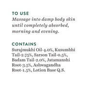 Biotique Winter Cherry Rejuvenating Body Lotion | Moisturizes and Hydrates the Skin | Prevents Ageing, Wrinkles and Dark Spots| 100% Botanical Extracts| Suitable for All Skin Types | 120ml