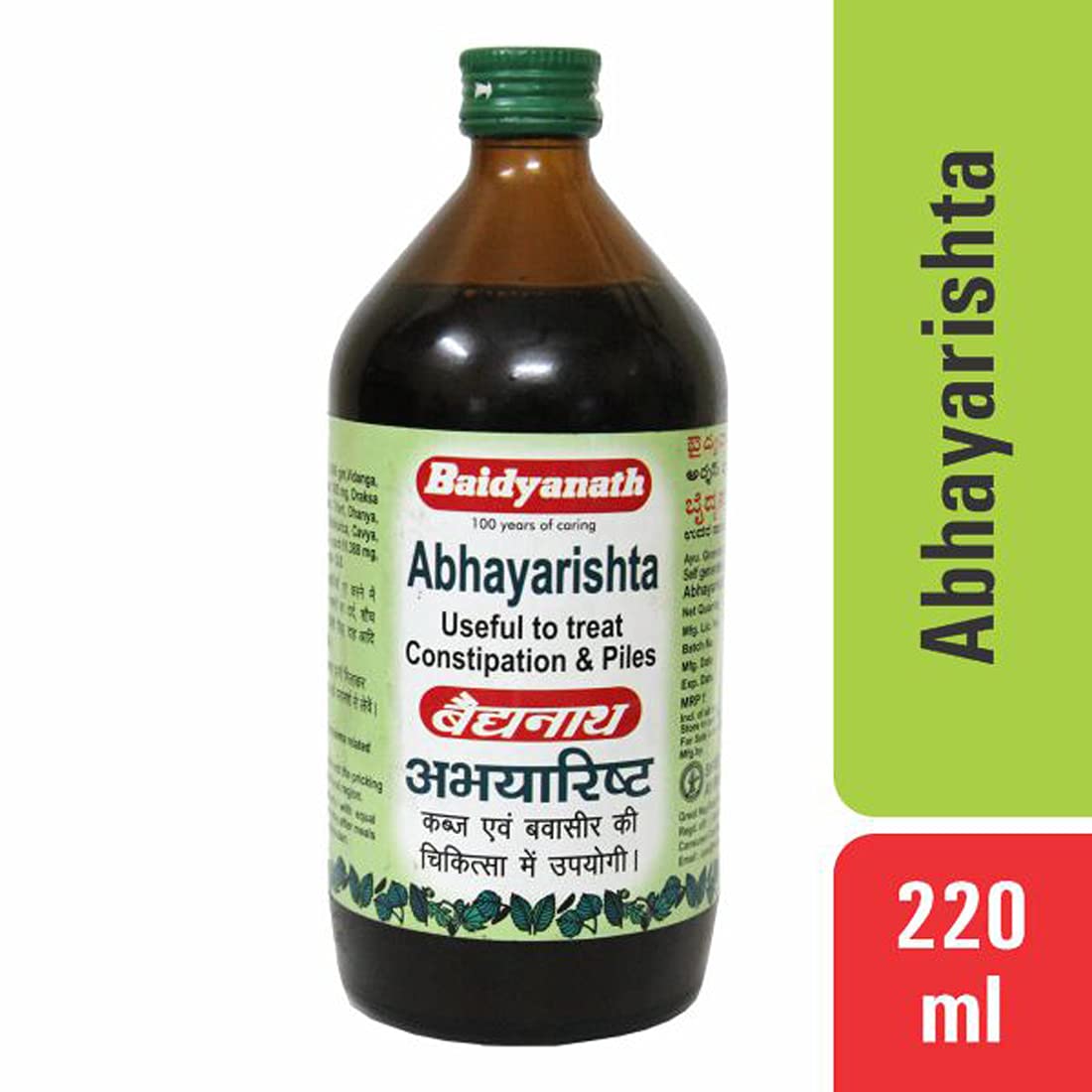 Baidyanath Abhayarishta I Ayurvedic Constipation Relief - 220 ML
