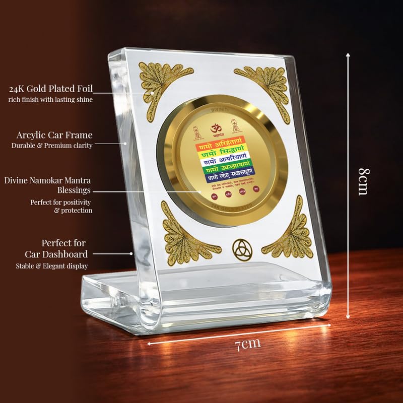 DIVINITI 24K Gold Plated Religious Car Dashboard Frame | Premium God Idol Frame for Car, Home Mandir & Office Table | Spiritual Gift, Decorative Showpiece | Namokar Mantra