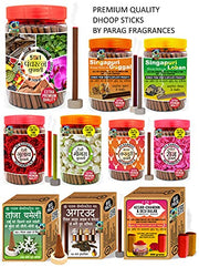 Parag Fragrances Kasturi Loban 250Gm (Loban with Musk Oil) कस्तूरी लोबान २५० ग्राम Loban / Benzoin Enriched with Kasturi Oil / Best for Home Fragrance, Air Purifiring & Religious Use