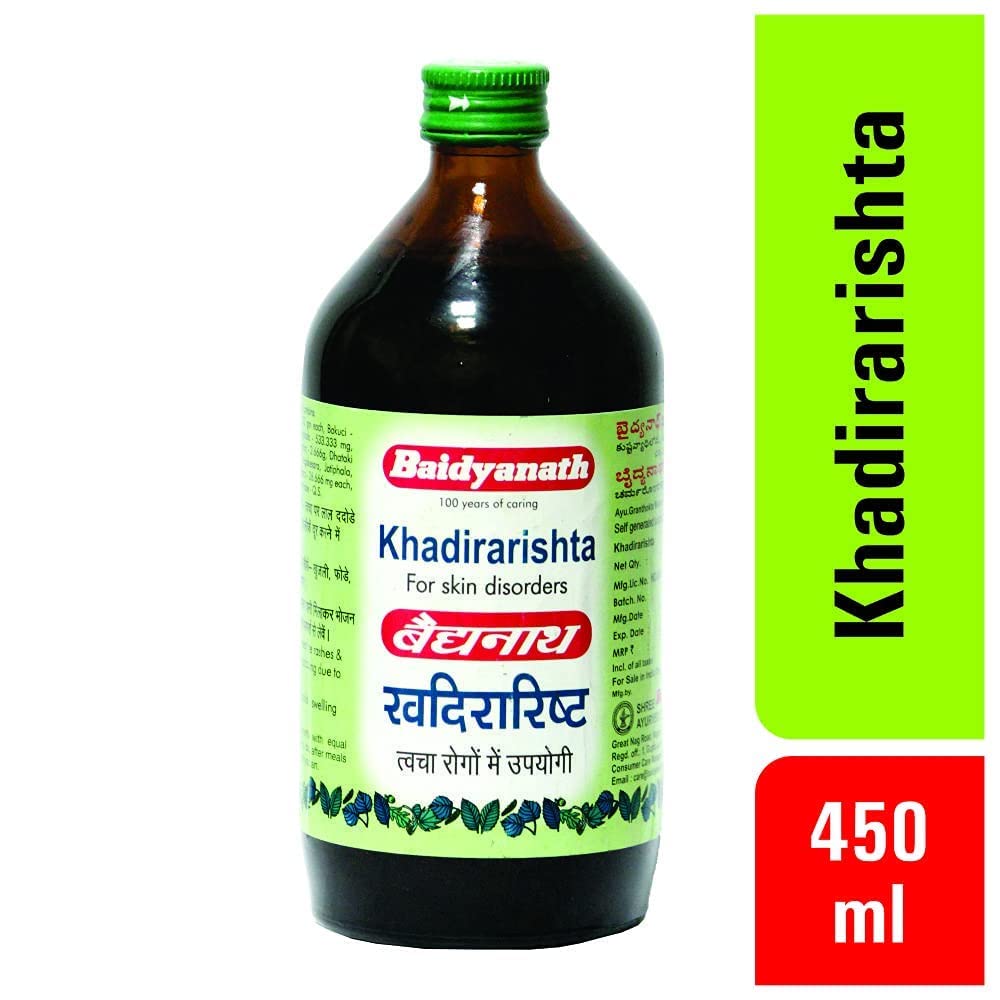 Baidyanath Asli Ayurved Khadirarishta | Ayurvedic Syrup for Skin Disorders | Blood Purifier, 450 ml - (Pack Of 2)