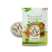 IndianJadiBooti Sajji White | Sajji Safed | support metabolism | (Natural Sodium Carbonate/Alkali Salt) | 100 Grams | (Pack Of 2)
