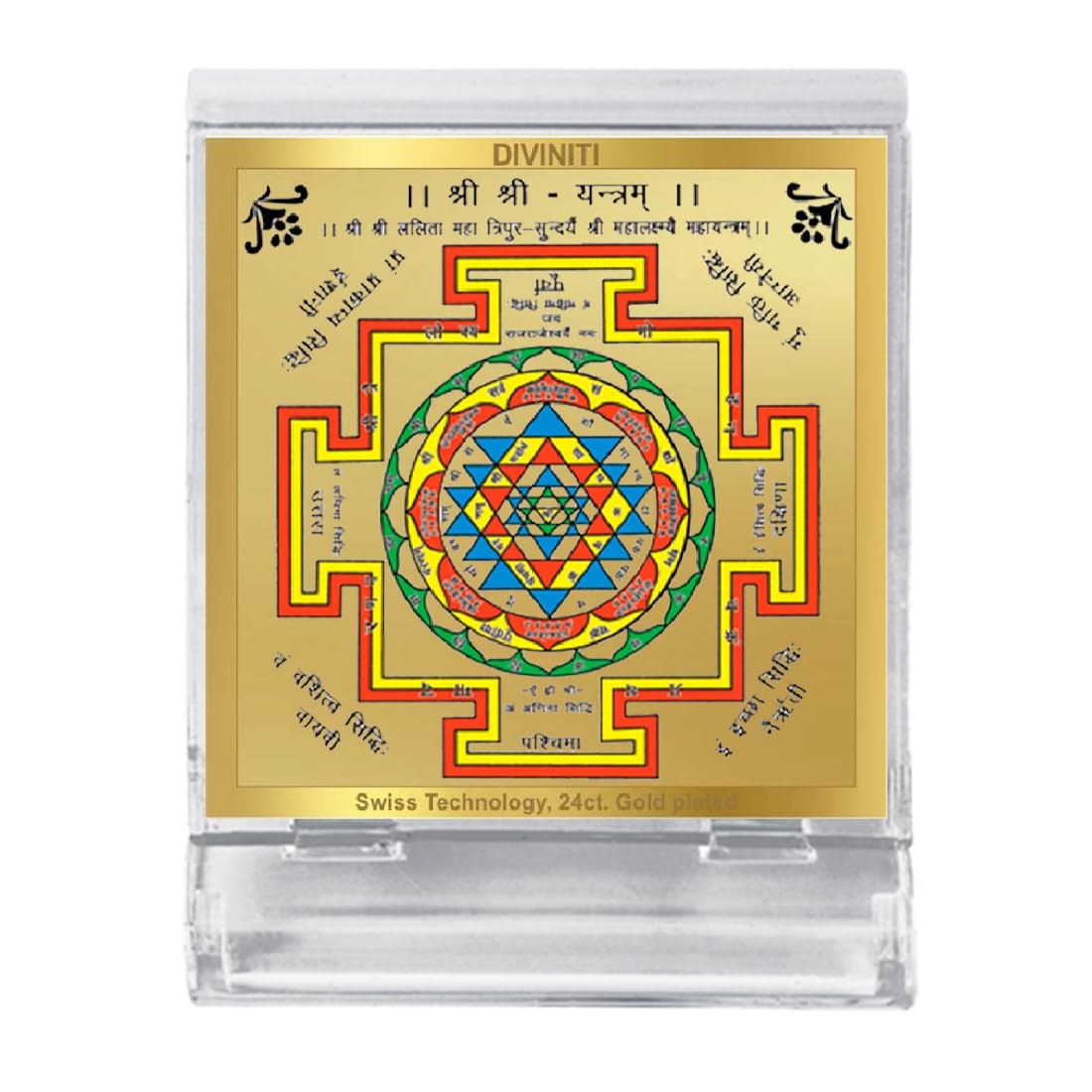 DIVINITI 24K Gold Plated Religious Car Dashboard Frame | Premium God Idol Frame for Car, Home Mandir & Office Table | Spiritual Gift, Decorative Showpiece | Shri Yantra
