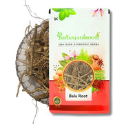 IndianJadiBooti Raw Bala Root - Sida Cordifolia - Country Mallow - Dry Whole Herb
