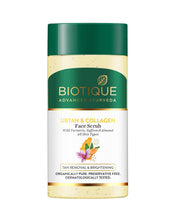 Biotique Ubtan & Collagen Tan Removal Face Scrub, 25 ml