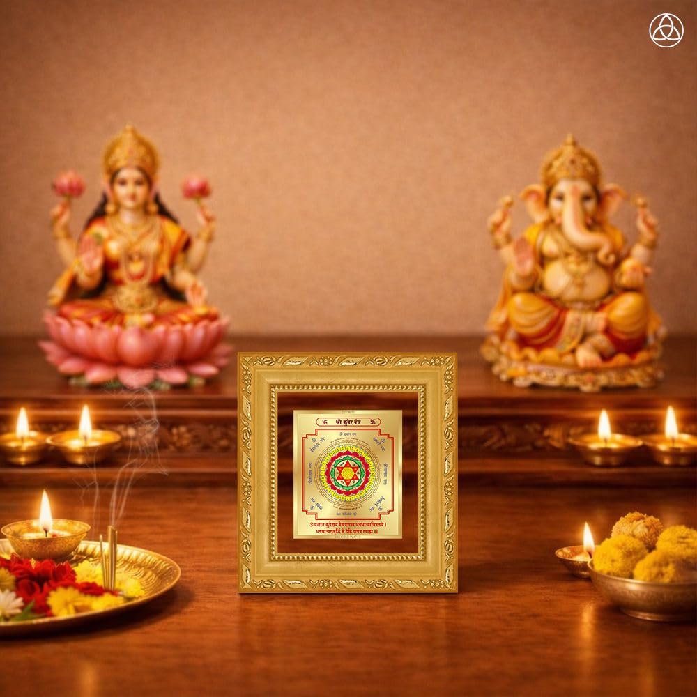 DIVINITI Siddh Energised Kuber Yantra | 24k Gold Plated Foil Wealth Attraction Vastu Frame for Home, Office & Puja Room | Premium Gift Box | Spiritual Yantra for Wealth, Prosperity & Financial Growth | 12 X 11 CM