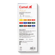 Camel Artist's Water Color - 20ml Each, 12 Shades