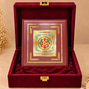 DIVINITI 24K Gold-Plated Shree Baglamukhi Yantra Frame | Sacred Yantra for Protection, Courage & Positivity | Home, Office & Pooja Decor | Premium Gift Box | 12 x 11 CM