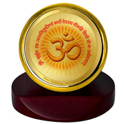 DIVINITI 24K Gold Plated Religious Car Dashboard Frame | Premium God Idol Frame for Car, Home Mandir & Office Table | Spiritual Gift, Decorative Showpiece | Om Gayatri Mantra
