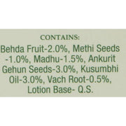 Biotique Flawless Skin Lotion - Bio Morning Nectar, 120ml Bottle