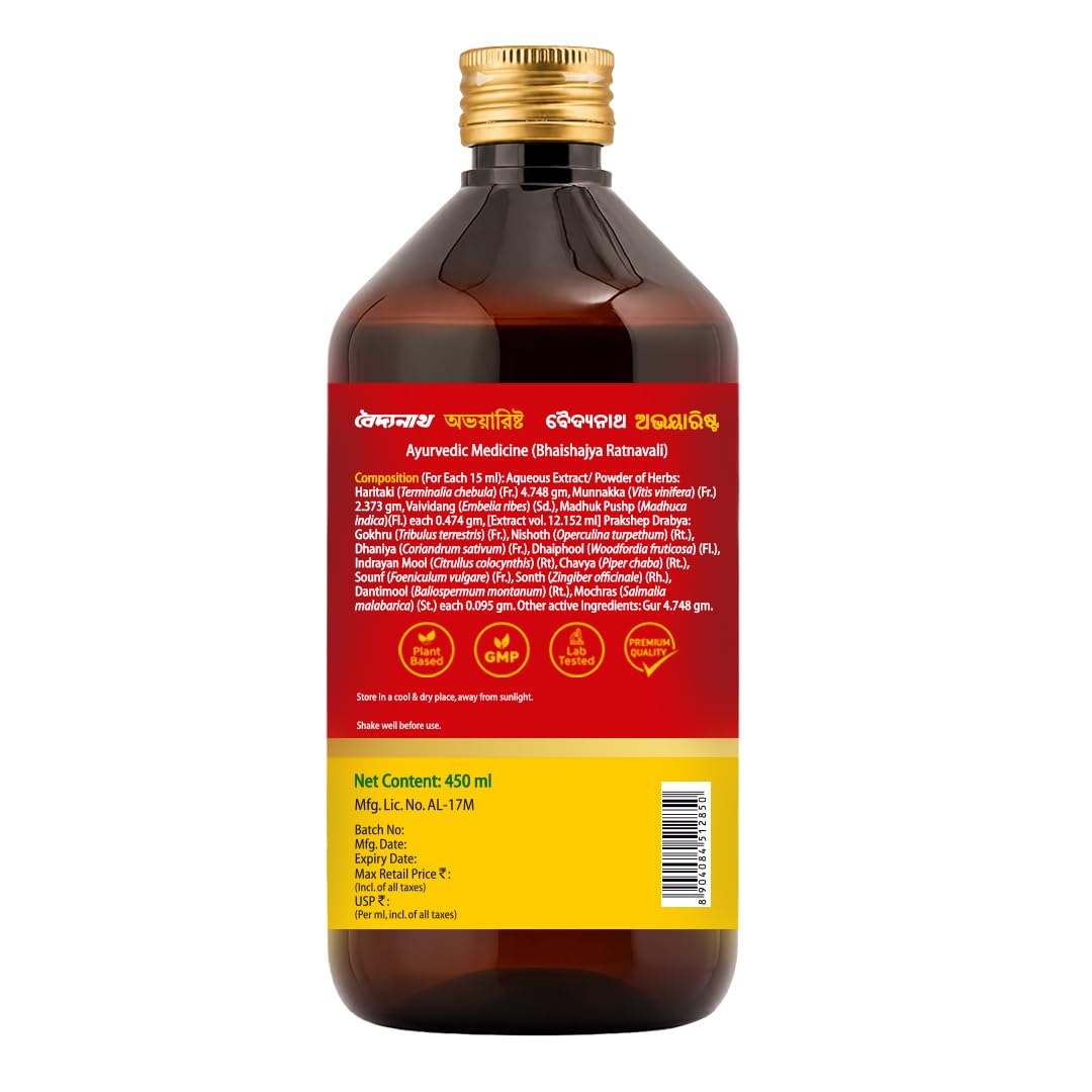 Baidyanath Abhayarist - 450 ml