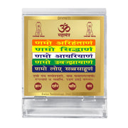 DIVINITI 24K Gold Plated Religious Car Dashboard Frame | Premium God Idol Frame for Car, Home Mandir & Office Table | Spiritual Gift, Decorative Showpiece | Namokar Mantra